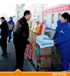 南宫国际(中国区)-官方网站