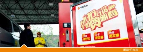 南宫国际(中国区)-官方网站