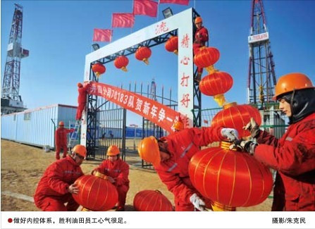 南宫国际(中国区)-官方网站