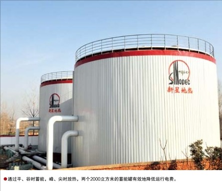 南宫国际(中国区)-官方网站