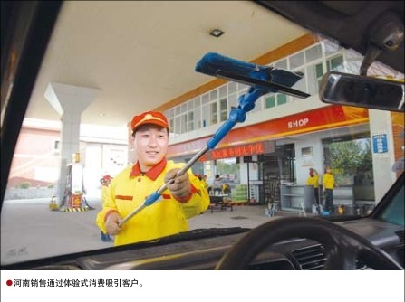 南宫国际(中国区)-官方网站