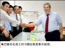 南宫国际(中国区)-官方网站