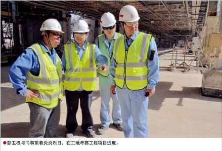 南宫国际(中国区)-官方网站