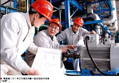 南宫国际(中国区)-官方网站