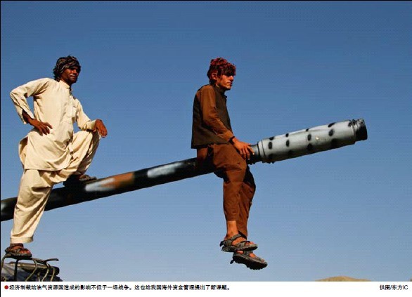 南宫国际(中国区)-官方网站