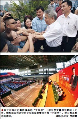 南宫国际(中国区)-官方网站