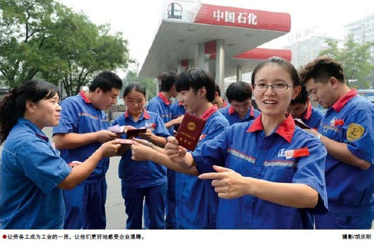 南宫国际(中国区)-官方网站