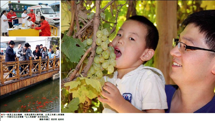 南宫国际(中国区)-官方网站