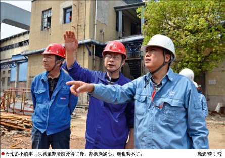 南宫国际(中国区)-官方网站