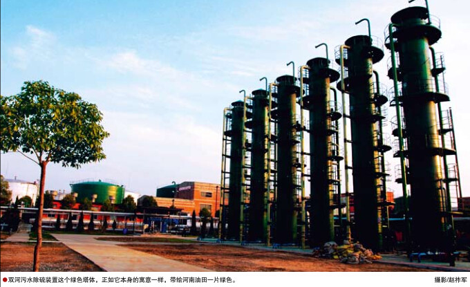 南宫国际(中国区)-官方网站