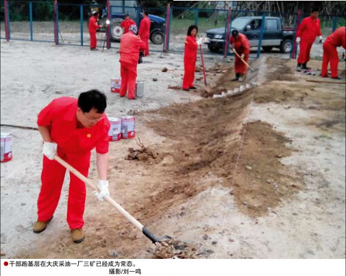 南宫国际(中国区)-官方网站