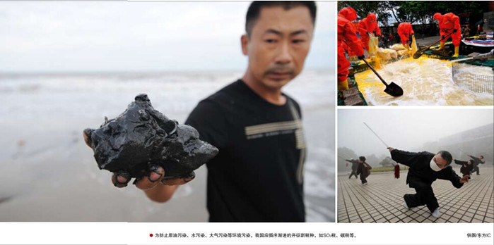 南宫国际(中国区)-官方网站