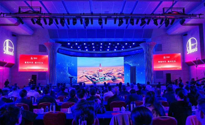 南宫国际(中国区)-官方网站