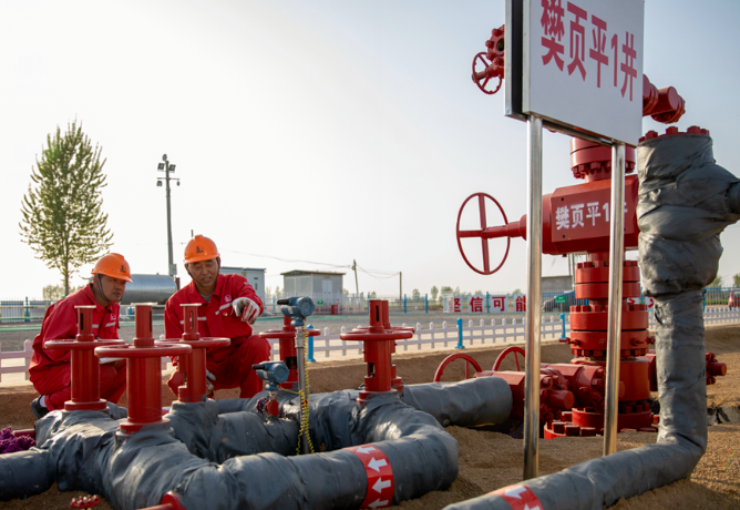 南宫国际(中国区)-官方网站