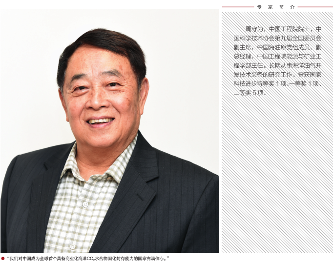 南宫国际(中国区)-官方网站