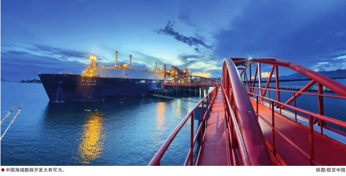 南宫国际(中国区)-官方网站