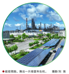 南宫国际(中国区)-官方网站