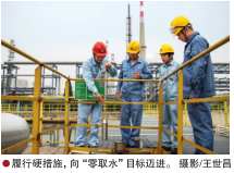 南宫国际(中国区)-官方网站