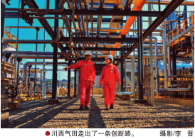 南宫国际(中国区)-官方网站