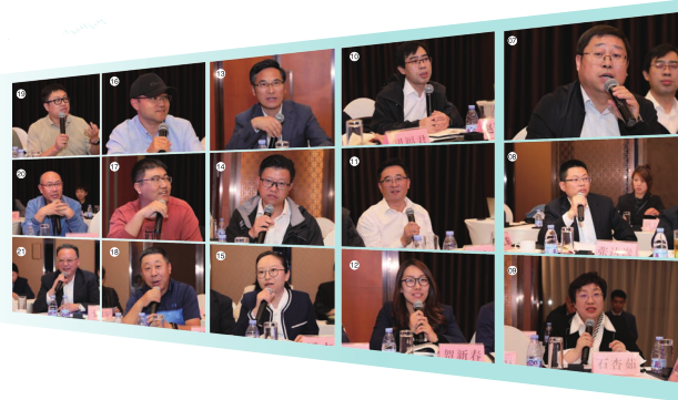 南宫国际(中国区)-官方网站