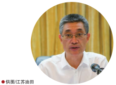 南宫国际(中国区)-官方网站