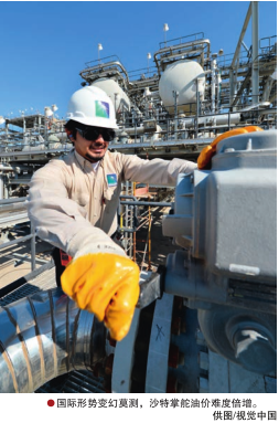 南宫国际(中国区)-官方网站