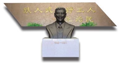 南宫国际(中国区)-官方网站