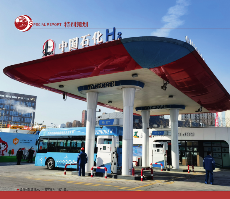 南宫国际(中国区)-官方网站