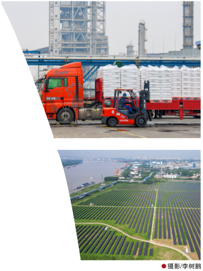 南宫国际(中国区)-官方网站