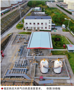 南宫国际(中国区)-官方网站