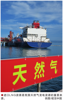 南宫国际(中国区)-官方网站