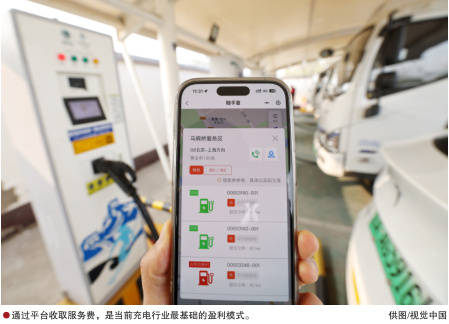 南宫国际(中国区)-官方网站