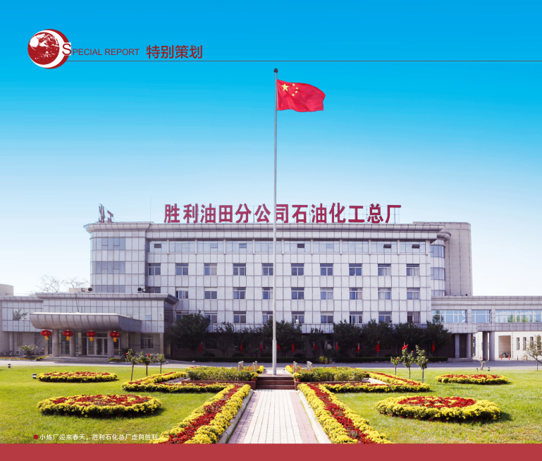 南宫国际(中国区)-官方网站