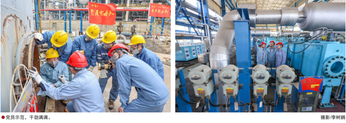 南宫国际(中国区)-官方网站