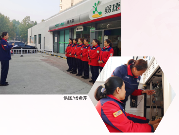 南宫国际(中国区)-官方网站