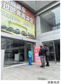 南宫国际(中国区)-官方网站