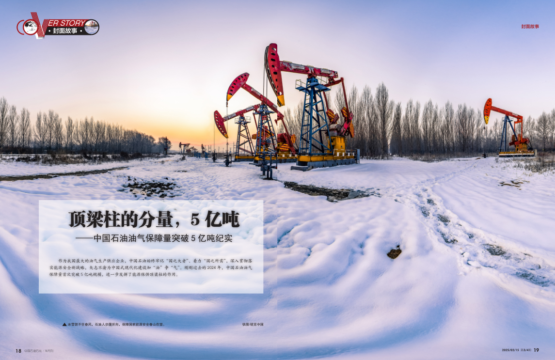 南宫国际(中国区)-官方网站