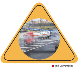 南宫国际(中国区)-官方网站