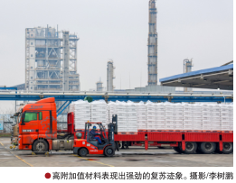 南宫国际(中国区)-官方网站