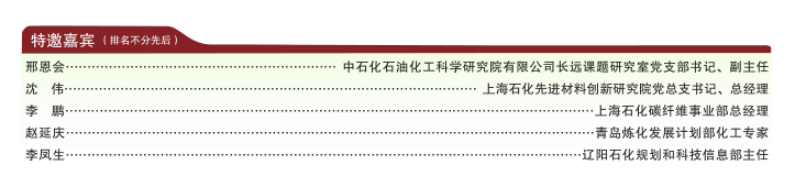南宫国际(中国区)-官方网站