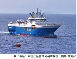 南宫国际(中国区)-官方网站