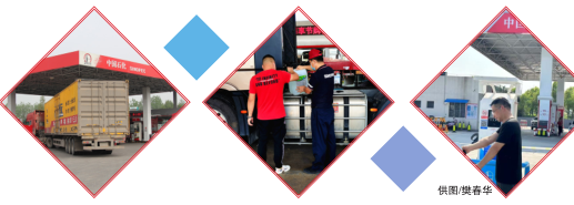 南宫国际(中国区)-官方网站