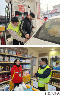 南宫国际(中国区)-官方网站