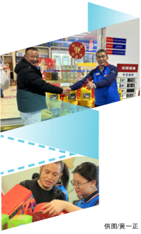 南宫国际(中国区)-官方网站