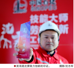 南宫国际(中国区)-官方网站