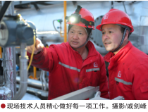 南宫国际(中国区)-官方网站