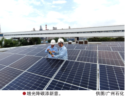 南宫国际(中国区)-官方网站