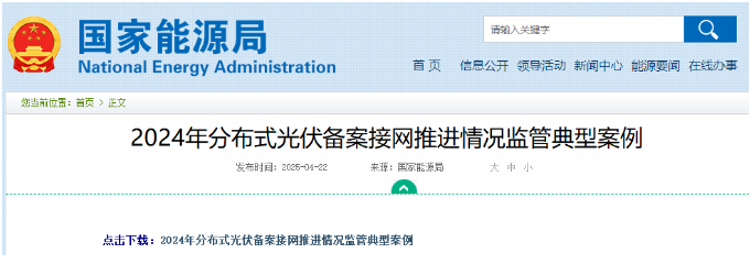 南宫国际(中国区)-官方网站