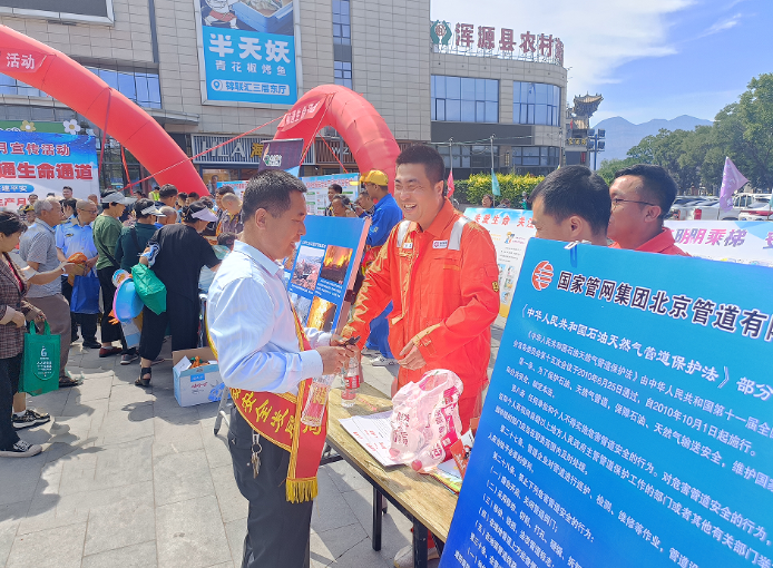 南宫国际(中国区)-官方网站