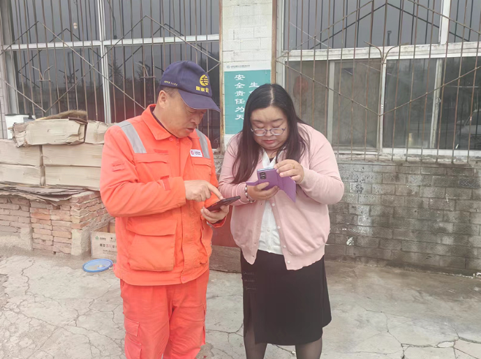 南宫国际(中国区)-官方网站